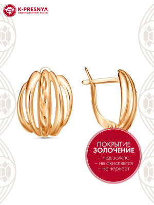 Серьги бижутерия, покрытие - золочение, отделка - алмазная грань, без вставок