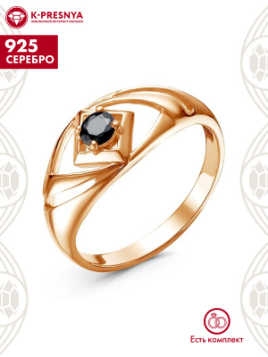 Кольцо серебро 925 пробы, покрытие - золочение, вставка - фианит (недрагоценный камень)