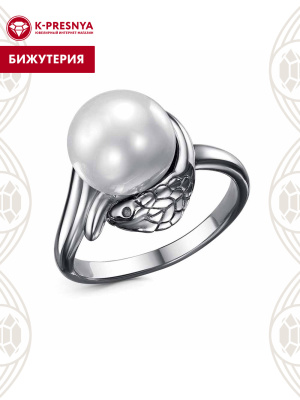 Кольцо бижутерия, покрытие - серебрение с оксидированием, вставка - имитация жемчуга