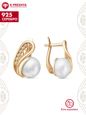 Серьги серебро 925 пробы, покрытие - золочение, вставка - культивированный жемчуг