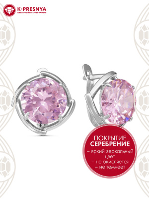 Серьги бижутерия, покрытие - серебрение, вставка - фианит (недрагоценный камень)