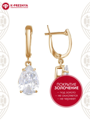 Серьги серебро 925 пробы, покрытие - золочение, вставка - фианит (недрагоценный камень)