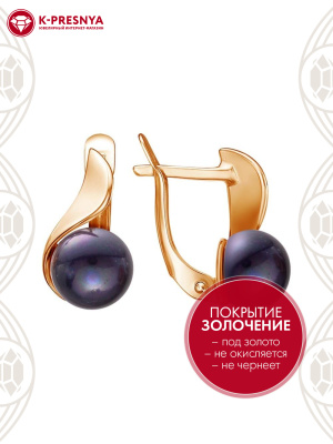 Серьги бижутерия, покрытие - золочение, вставка - культивированный жемчуг