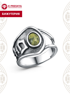Кольцо бижутерия, покрытие - серебрение с оксидированием, вставка - змеевик