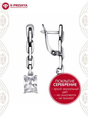 Серьги бижутерия, покрытие - серебрение с оксидированием, вставка - фианит (недрагоценный камень)