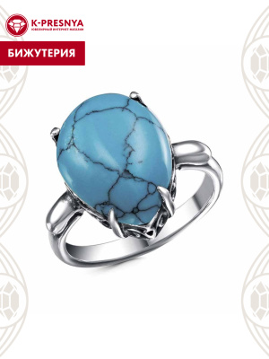Кольцо бижутерия, покрытие - серебрение с оксидированием, вставка - искусственная бирюза