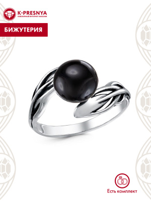 Кольцо бижутерия, покрытие - серебрение с оксидированием, вставка - имитация жемчуга