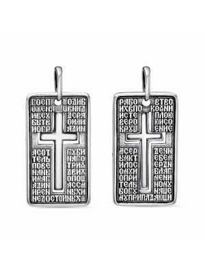 Подвеска серебро 925 пробы, покрытие - оксидирование, без вставок