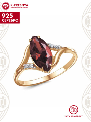 Кольцо серебро 925 пробы, покрытие - золочение, выборочное родирование, вставка - фианит (недрагоценный камень)