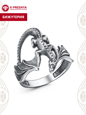 Кольцо бижутерия, покрытие - серебрение с оксидированием, без вставок