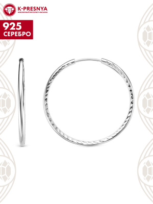 Серьги серебро 925 пробы, покрытие - родирование, отделка - алмазная грань, без вставок