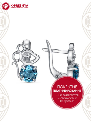 Серьги серебро 925 пробы, покрытие - платинирование, вставка - искусственная шпинель