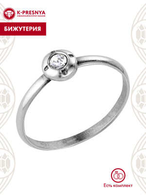 Кольцо бижутерия, покрытие - серебрение с оксидированием, вставка - стекло ювелирное preciosa