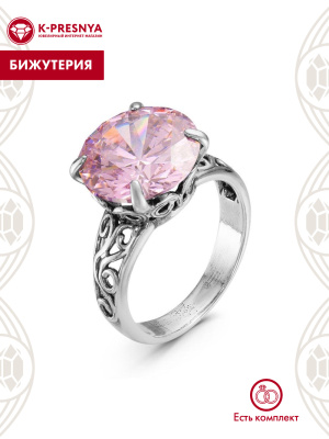 Кольцо бижутерия, покрытие - серебрение с оксидированием, вставка - фианит (недрагоценный камень)