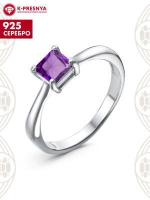 Кольцо серебро 925 пробы, покрытие - родирование, вставка - аметист (полудрагоценный камень)