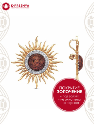 Брошь бижутерия, покрытие - золочение, выборочное родирование, вставка - искусственный янтарь, стекло ювелирное preciosa