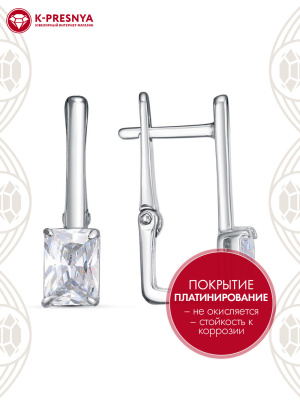 Серьги серебро 925 пробы, покрытие - платинирование, вставка - фианит (недрагоценный камень)