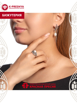 Кольцо бижутерия, покрытие - серебрение с оксидированием, вставка - имитация жемчуга