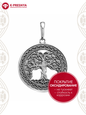 Подвеска серебро 925 пробы, покрытие - оксидирование, без вставок