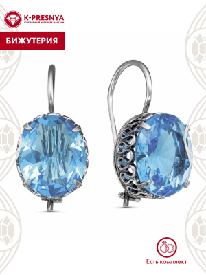 Серьги бижутерия, покрытие - серебрение с оксидированием, вставка - стекло ювелирное