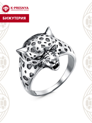 Кольцо бижутерия, покрытие - серебрение с оксидированием, без вставок