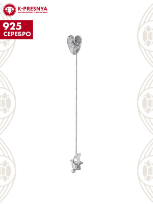 Ионизатор "рыбка" серебро 925 пробы, без покрытия, без вставок