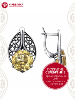 Серьги бижутерия, покрытие - серебрение с оксидированием, вставка - стекло ювелирное собственной огранки