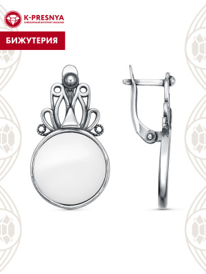 Серьги бижутерия, покрытие - серебрение с оксидированием, вставка - искусственный агат белый