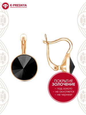 Серьги бижутерия, покрытие - золочение, вставка - стекло ювелирное preciosa