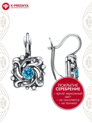 Серьги бижутерия, покрытие - серебрение с оксидированием, вставка - фианит (недрагоценный камень)
