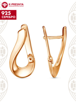 Серьги серебро 925 пробы, покрытие - золочение, без вставок