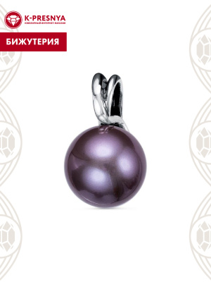 Подвеска бижутерия, покрытие - серебрение с оксидированием, вставка - имитация жемчуга