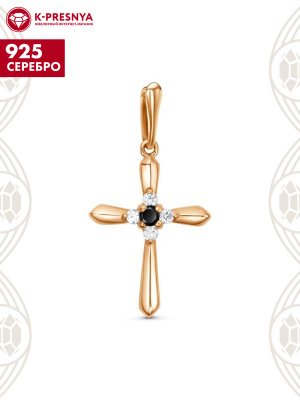 Подвеска серебро 925 пробы, покрытие - золочение, вставка - фианит (недрагоценный камень)