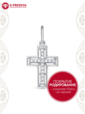 Подвеска серебро 925 пробы, покрытие - родирование, вставка - фианит (недрагоценный камень)