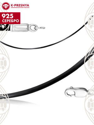 Шнур серебро 925 пробы, без покрытия, без вставок