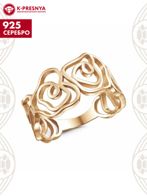 Кольцо серебро 925 пробы, покрытие - золочение, без вставок