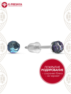 Серьги серебро 925 пробы, покрытие - родирование, вставка - стекло ювелирное preciosa