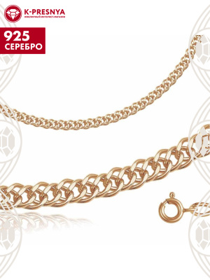 ЦЕПЬ РДГ6р (400)