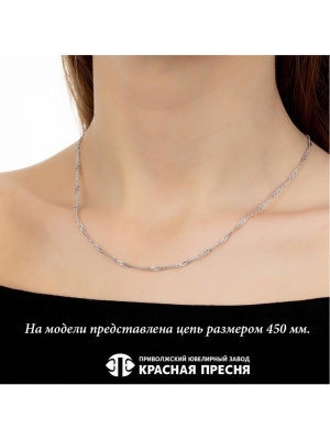 Цепь серебро 925 пробы, покрытие - родирование, без вставок