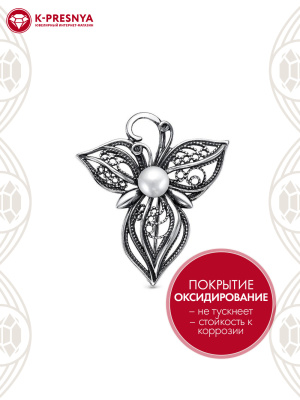 Брошь серебро 925 пробы, покрытие - оксидирование, вставка - культивированный жемчуг
