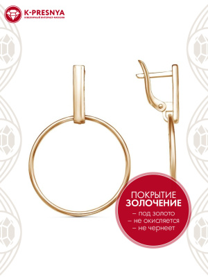 Серьги бижутерия, покрытие - золочение, без вставок