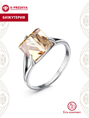 Кольцо бижутерия, покрытие - серебрение с оксидированием, вставка - ювелирное стекло европейской огранки