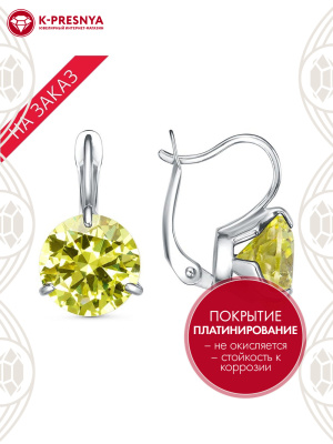 Серьги серебро 925 пробы, покрытие - платинирование, вставка - фианит (недрагоценный камень)