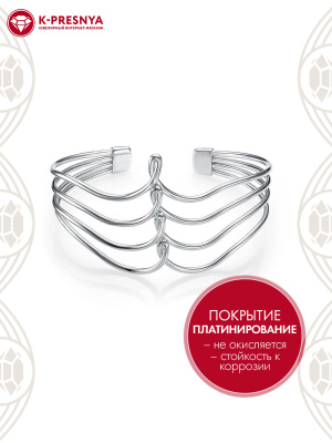 Браслет бижутерия, покрытие - платинирование, без вставок