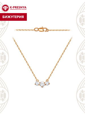Колье бижутерия, покрытие - золочение, вставка - фианит (недрагоценный камень)