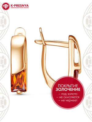 Серьги бижутерия, покрытие - золочение, вставка - фианит (недрагоценный камень)