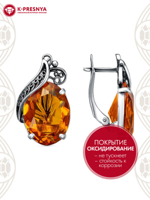 Серьги серебро 925 пробы, покрытие - оксидирование, вставка - стекло ювелирное собственной огранки