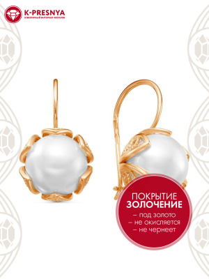 Серьги серебро 925 пробы, покрытие - золочение, вставка - имитация жемчуга