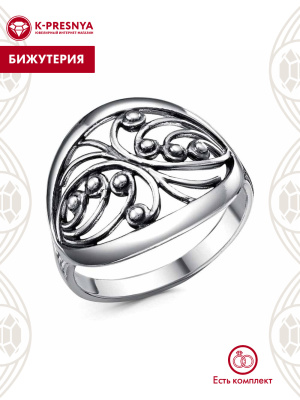 Кольцо бижутерия, покрытие - серебрение с оксидированием, без вставок