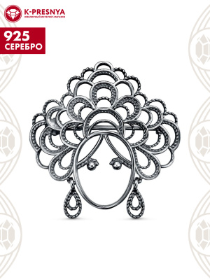 Брошь серебро 925 пробы, покрытие - оксидирование, без вставок